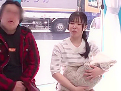 204-wguuhy-ouhsgy-poo-dmm