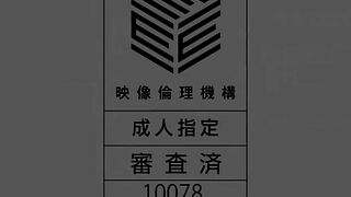 Mesu Nochi Torare The series