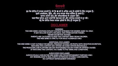 Indian Slutty Randi Whore With Her College Boy