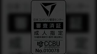 Akogare no Onna  01 – 02