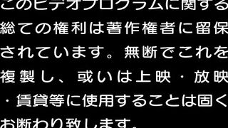 First Love (Hatsukoi) Episode 2