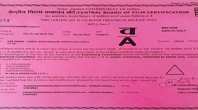 Capmaari (2019) Proper Tamil HD