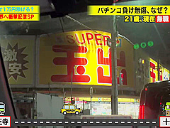 0004880_JAV_JapaneseAV_Censored_MGS_19min