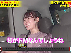 0004875_JAV_JapaneseAV_Censored_MGS_19min