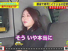 0004872_JAV_JapaneseAV_Censored_MGS_19min