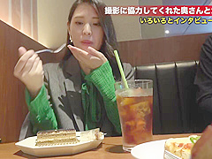 0005019_JAV_JapaneseAV_Censored_MGS_19min