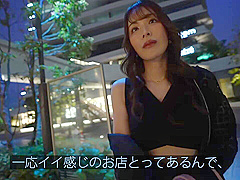 0005013_JAV_JapaneseAV_Censored_MGS_19min