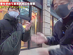 0005090_JAV_JapaneseAV_Censored_MGS_19min