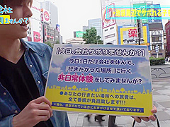 0005080_JAV_JapaneseAV_Censored_MGS_19min