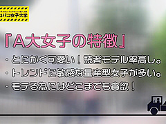 0005075_JAV_JapaneseAV_Censored_MGS_19min