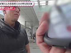 0005700_JAV_JapaneseAV_Censored_MGS_19min