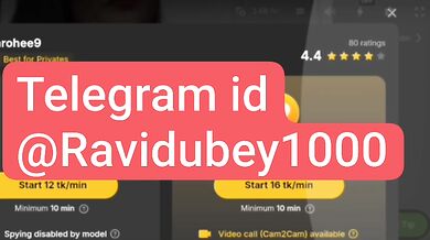 aarohee9 exclusive private c2c with face