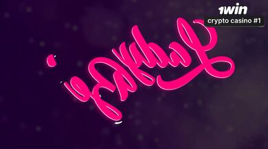 JOI Guide – Naughty Teacher Guide Your