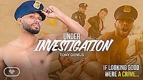 Under Investigation