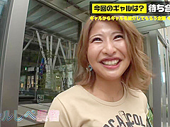 0006734_JAV_JapaneseAV_Censored_MGS_19min