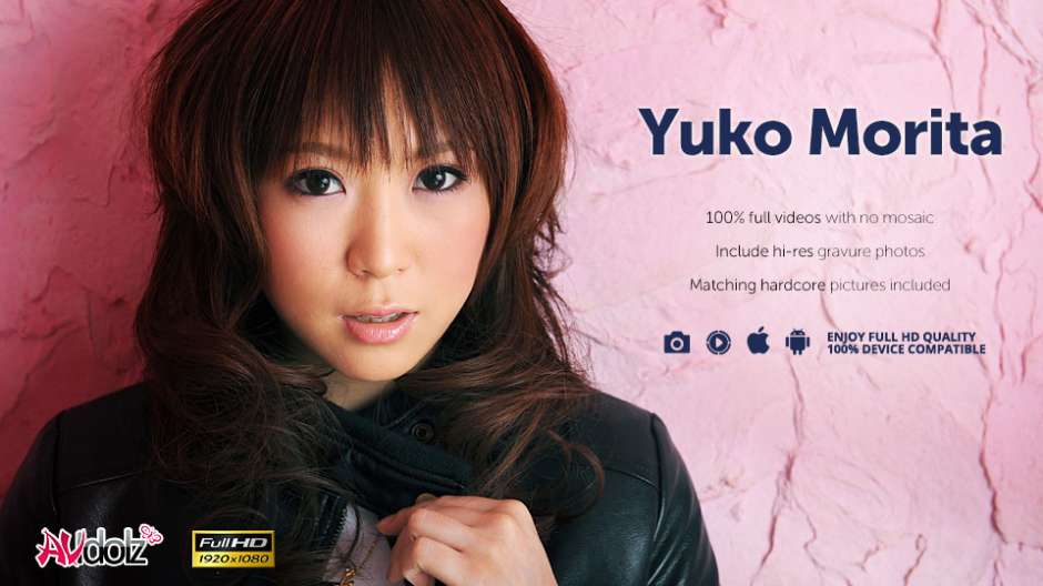 Yoko Morita Pees And Squirts During A Hot Threesome – Avidolz