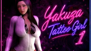 VAM POV – Yakuza Tattoo Girl 1