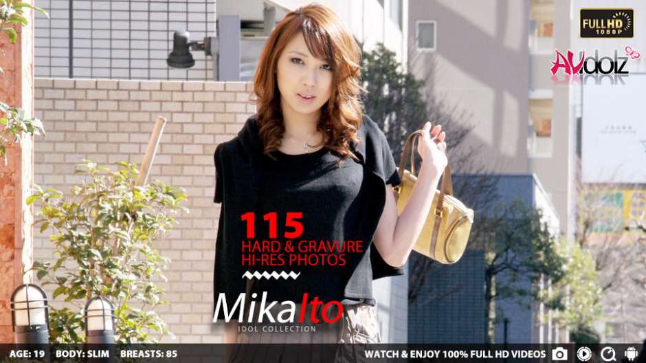 Small Titted Girl, Mika Ito Is Doing A Great Job – Avidolz