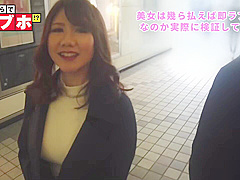 0007430_JAV_JapaneseAV_Censored_MGS_19min