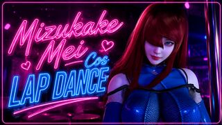 Mizukake Mei Cos LAP DANCE