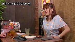 138-ntr-amature-doo-eko
